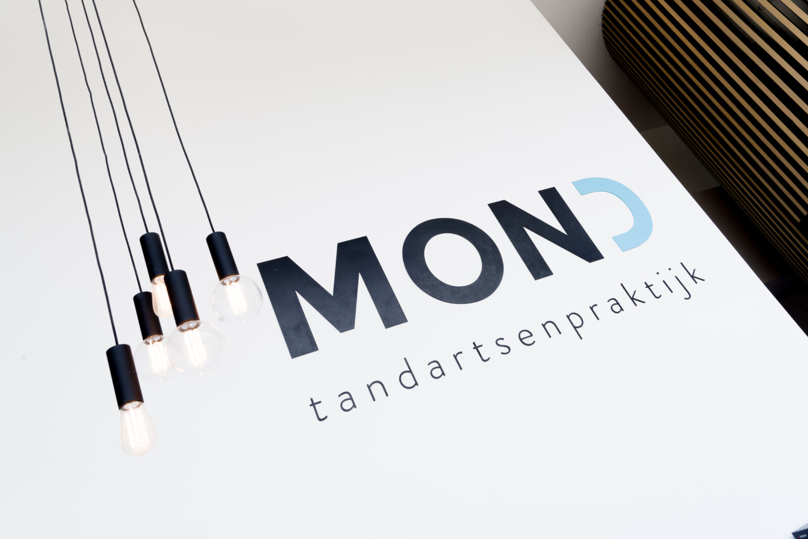 Why become part of the MOND team?